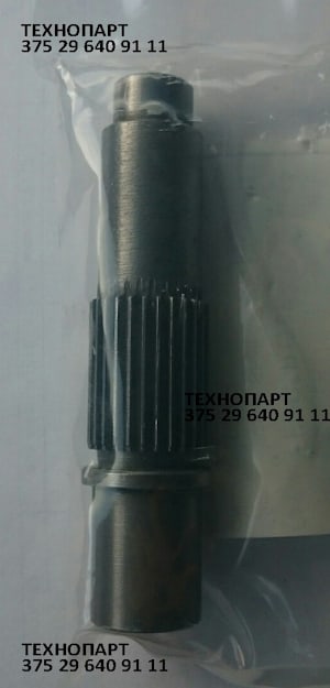 Центральный вал гидромотора для Bobcat X320, X323, E14, E16  