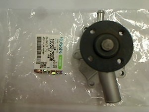 Водяной насос (помпа) Kubota #19069-73036