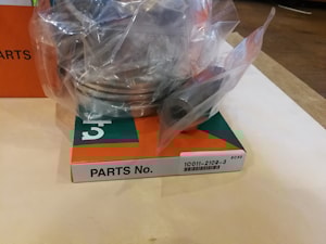 Кольца поршневые для Kubota V3300 - 1C011-21093 (+0.5)