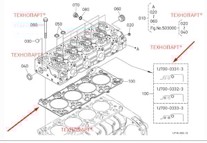 Прокладка ГБЦ Kubota V2607 #1J700-03313