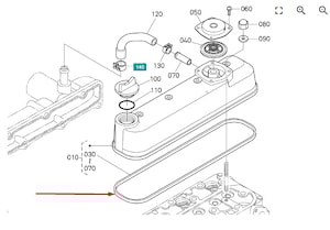 Прокладка клапанной крышки #16241-14520
